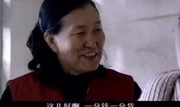 春草电视剧全集33集,情感纠葛与命运抉择